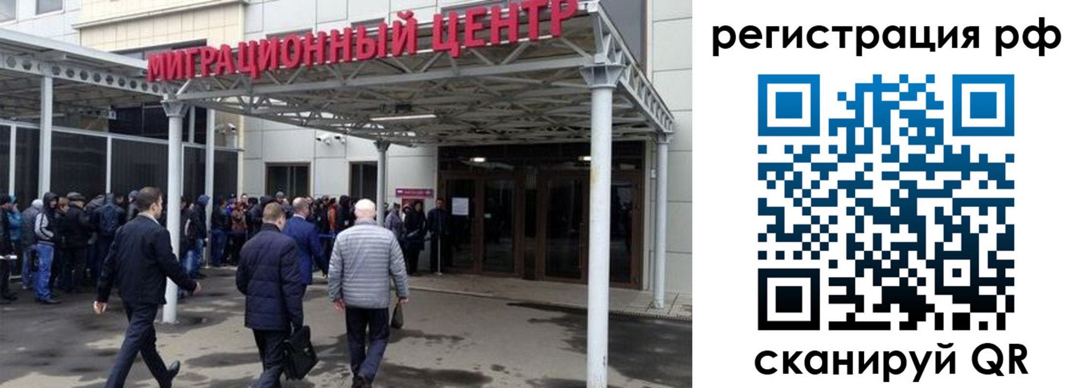 пропишу в квартире в Урайе